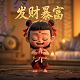 加拿大币人民币汇率多少